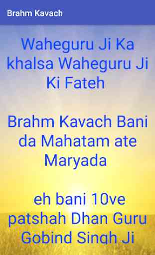 Brahm Kavach 4
