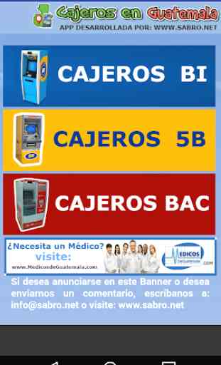 Cajeros en Guatemala ATM 2
