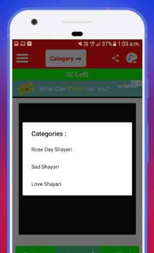 English Shayari - Love Shayari & Sad Shayari 4