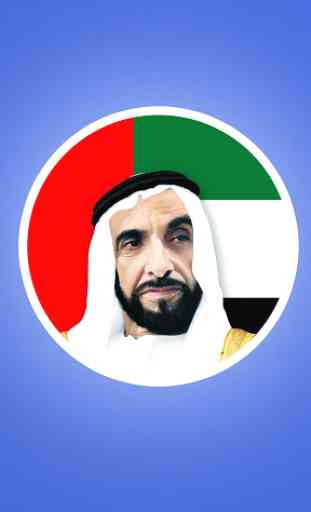Eyal Zayed 1