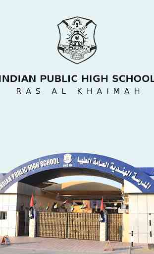 Indian Public High School, Ras Al Khaimah 1