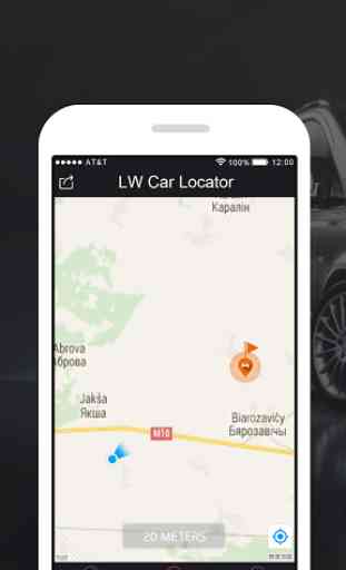 LW Car Locator 2