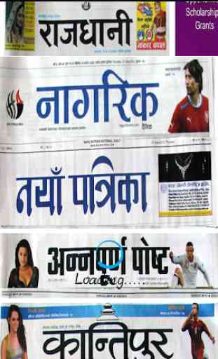 Nepali News - All Daily Nepali Newspaper Epaper 3