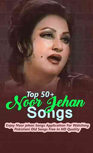 Noor Jahan Songs 3