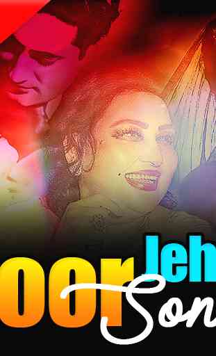 Noor Jehan Songs 1