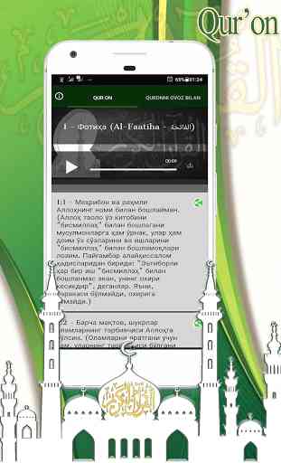 Uzbek Quran - Quron audio bilan 2