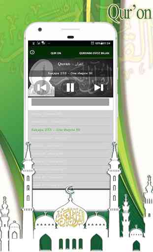Uzbek Quran - Quron audio bilan 3