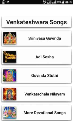 Venkateshwara Devotional Songs 2