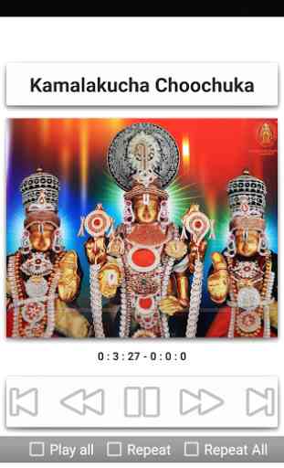 Venkateshwara Devotional Songs 3