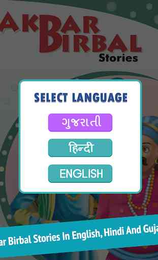 Akbar Birbal Stories in English, Hindi & Gujarati 3