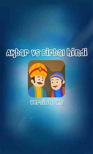 Akbar Vs Birbal Hindi 3