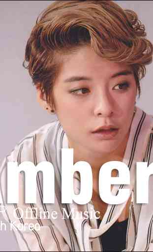 Amber - Kpop Offline Music 3
