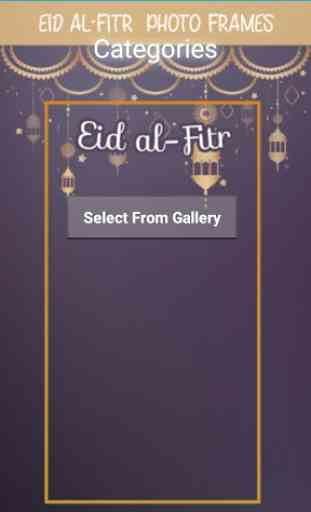Eid photo frame 2019 2