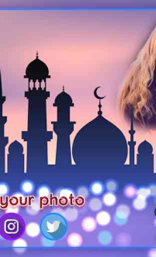Eid Ul Fitr Photo Frames 4