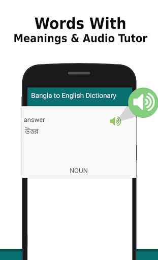 English to Bangla Dictionary & Bengali Translator 1