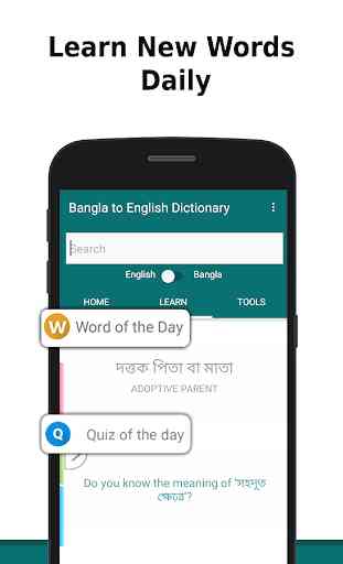 English to Bangla Dictionary & Bengali Translator 4