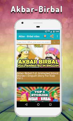 Kid Story: Akbar-Birbal Video 3