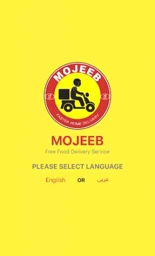 Mojeeb مجيب - Food Delivery 1