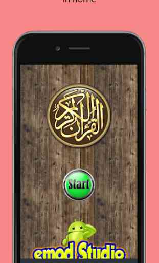 MP3 Al Quran 114 Surat 1