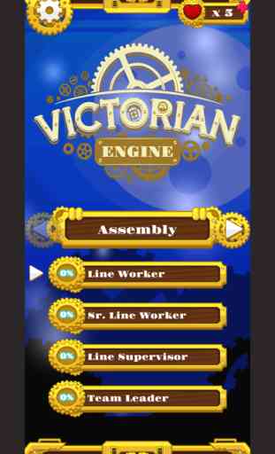 Victorian Engine-ArrangePuzzle 1