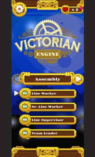 Victorian Engine-ArrangePuzzle 4