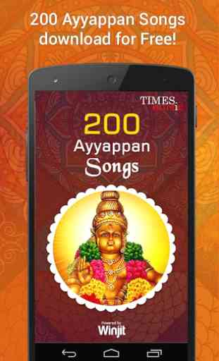 200 Ayyappan Songs 1