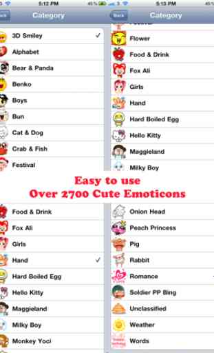 AniEmoticons gratis - Funny, Cute and Animated Emoticons, Emoji, iconos, emoticonos 3D, caracteres, letras del alfabeto y símbolos para correo electrónico, SMS, MMS, mensajes de texto, mensajería, iMessage, WeChat y Mensajero otro 2