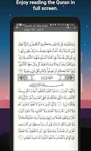 Quran Pro: Corán para Musulmanes 3