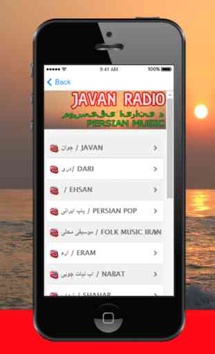 Javan Radio: Radio persa: Irán 2