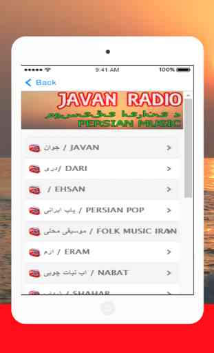 Javan Radio: Radio persa: Irán 4