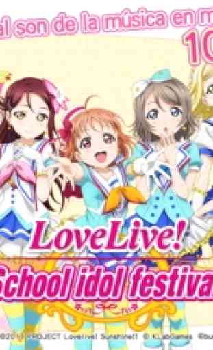 Love Live!School idol festival 1