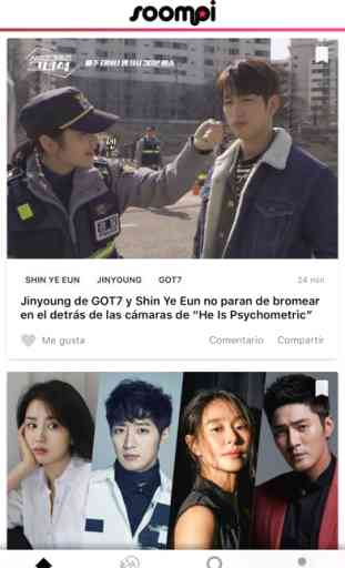Soompi – K-Pop & K-Drama News 1
