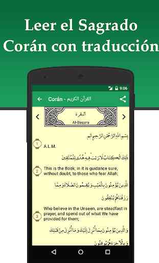 Mi oración: Qibla, Adhan Corán 4