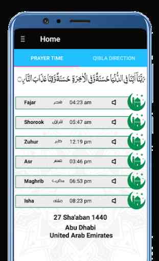 Qibla y tiempo de oración 1