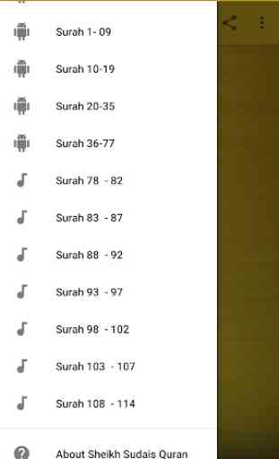 Sheikh Sudais Quran MP3 2