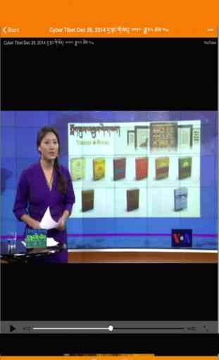 Tibetan News 2