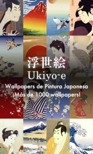 Fondos de pantalla ukiyo-e 1